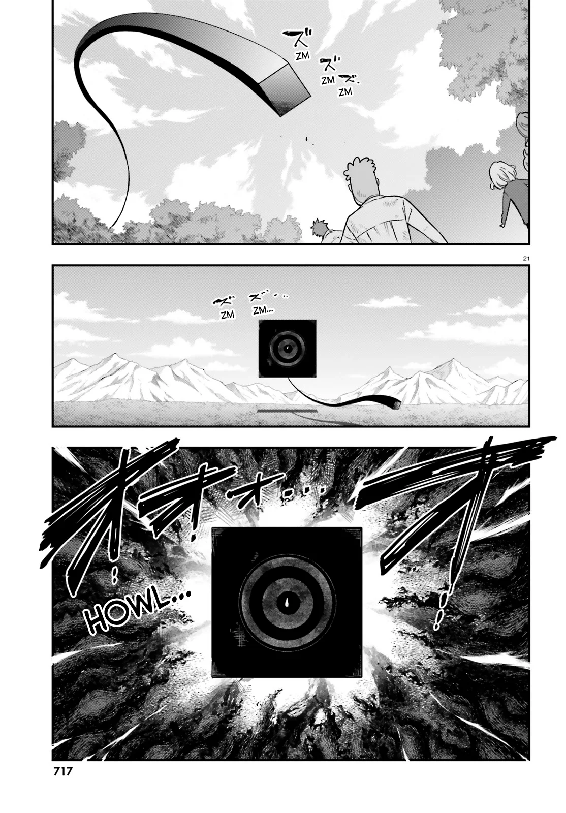 Página 21 del Manga