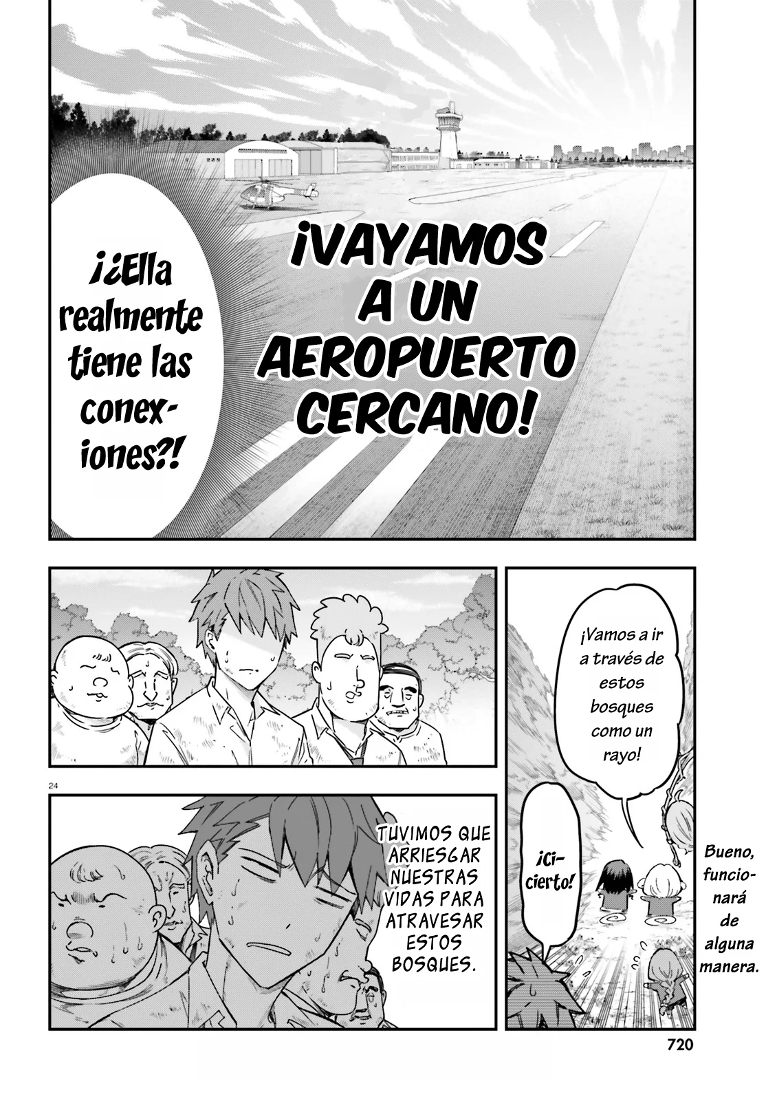 Página 24 del Manga