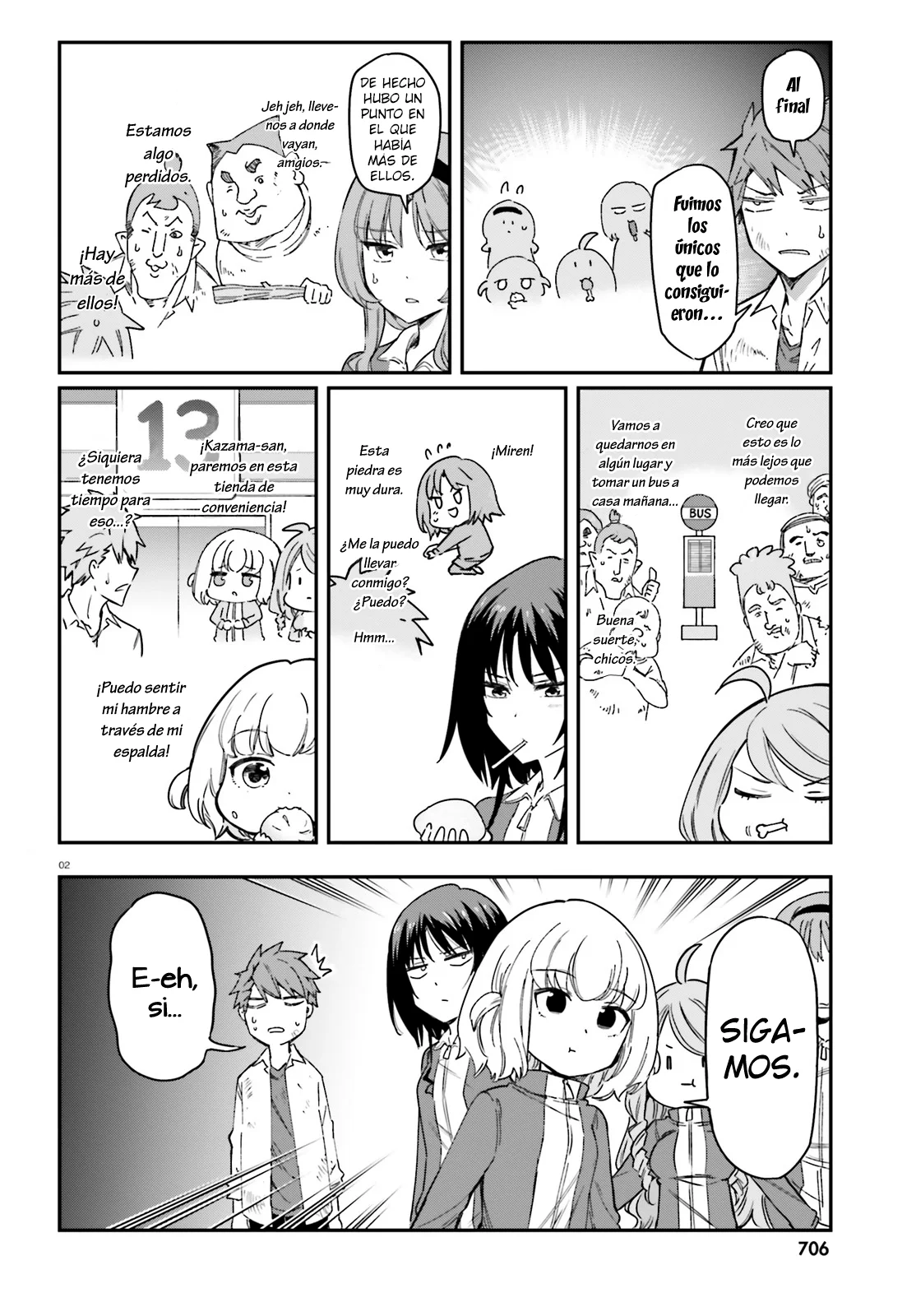 Página 2 del Manga
