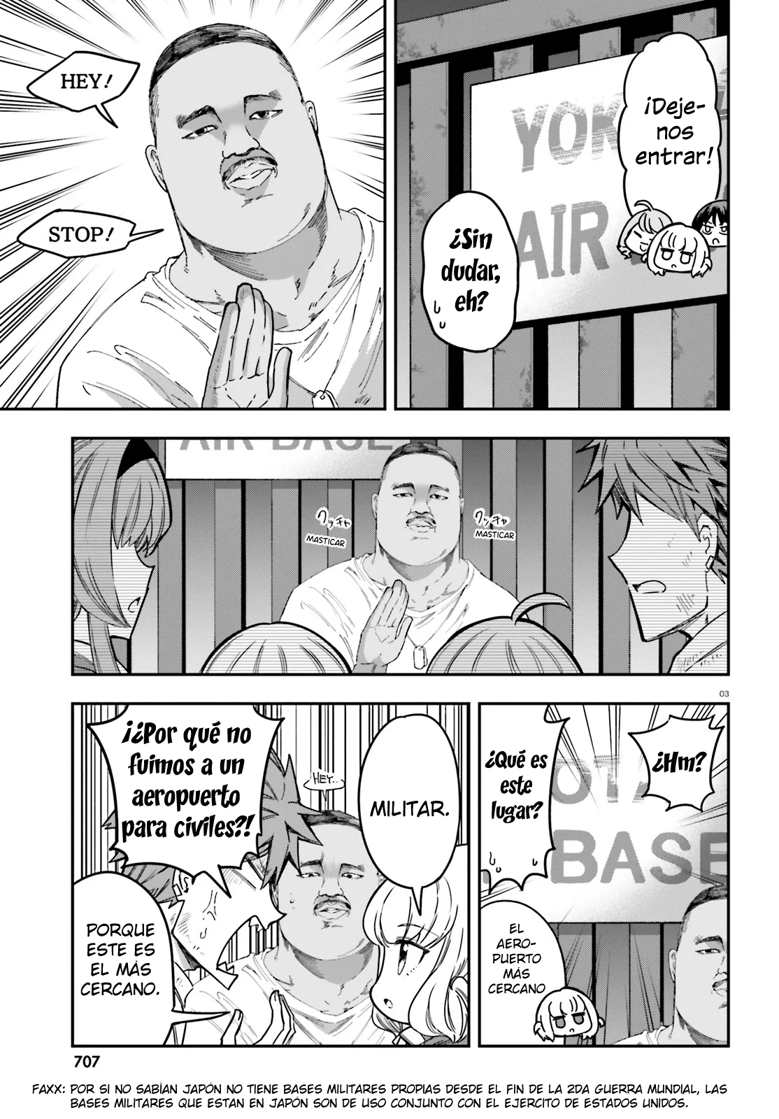 Página 3 del Manga