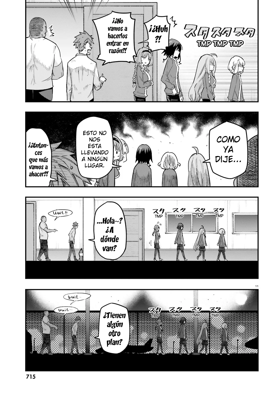 Página 11 del Manga