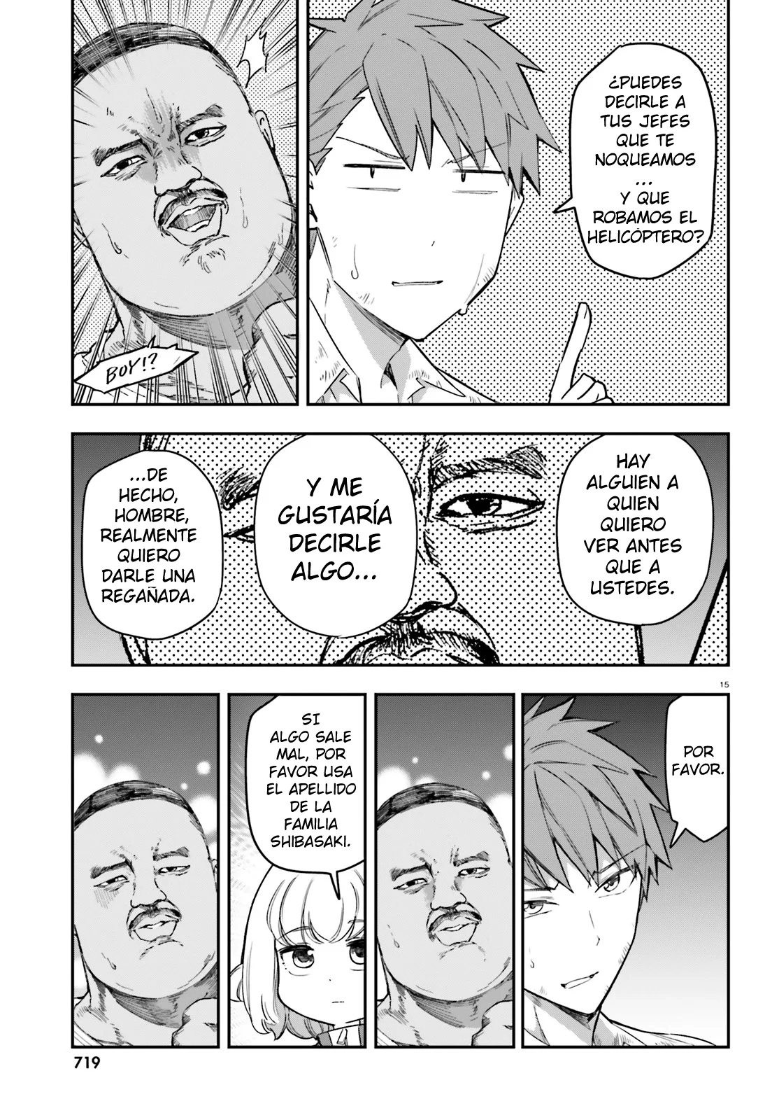 Página 15 del Manga