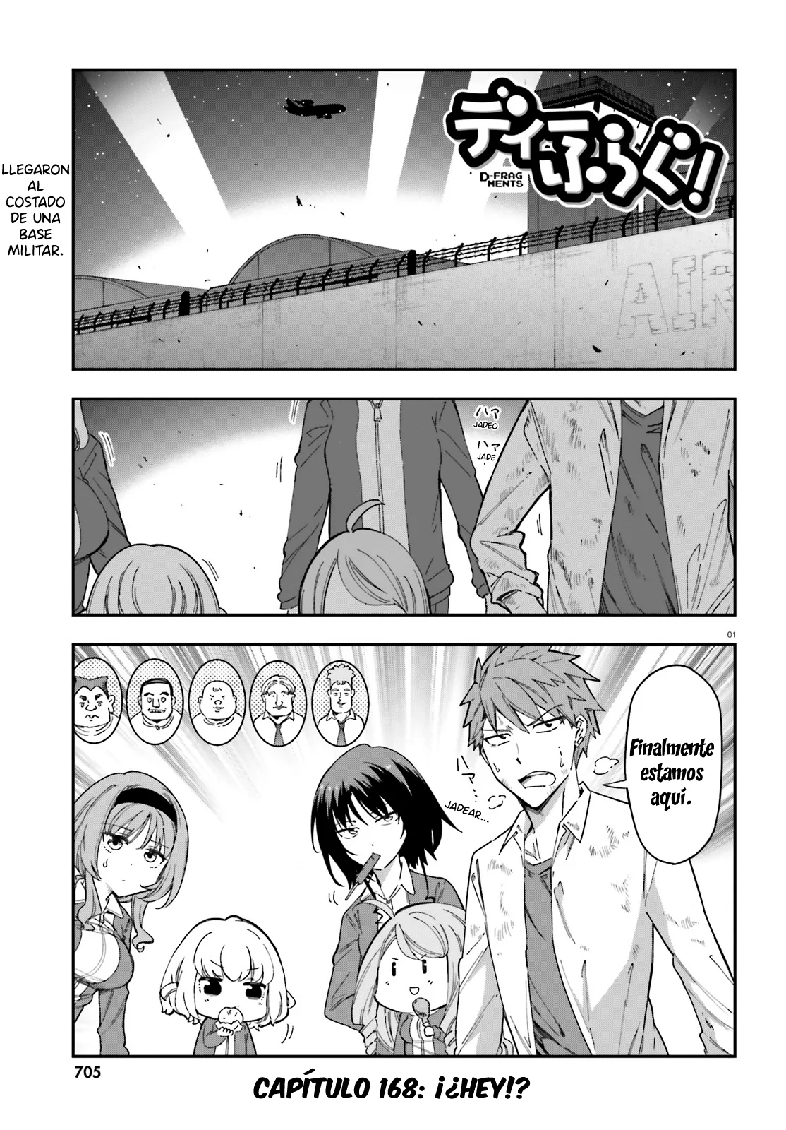 Página 20 del Manga