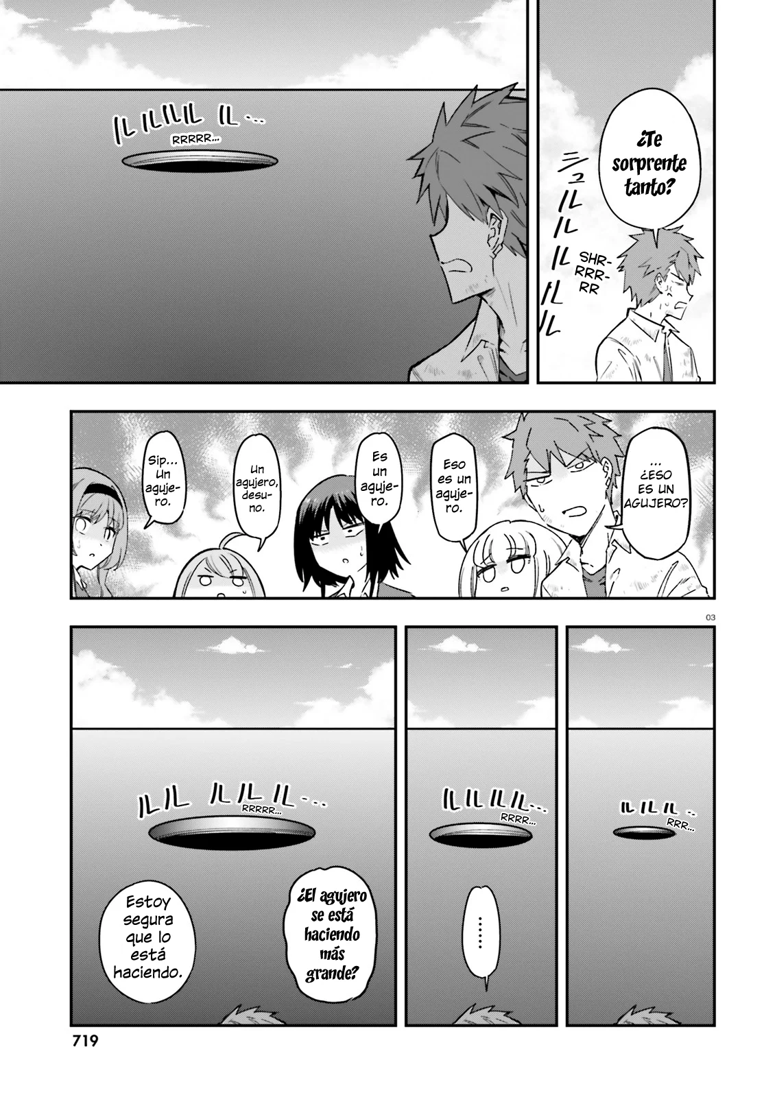 Página 3 del Manga