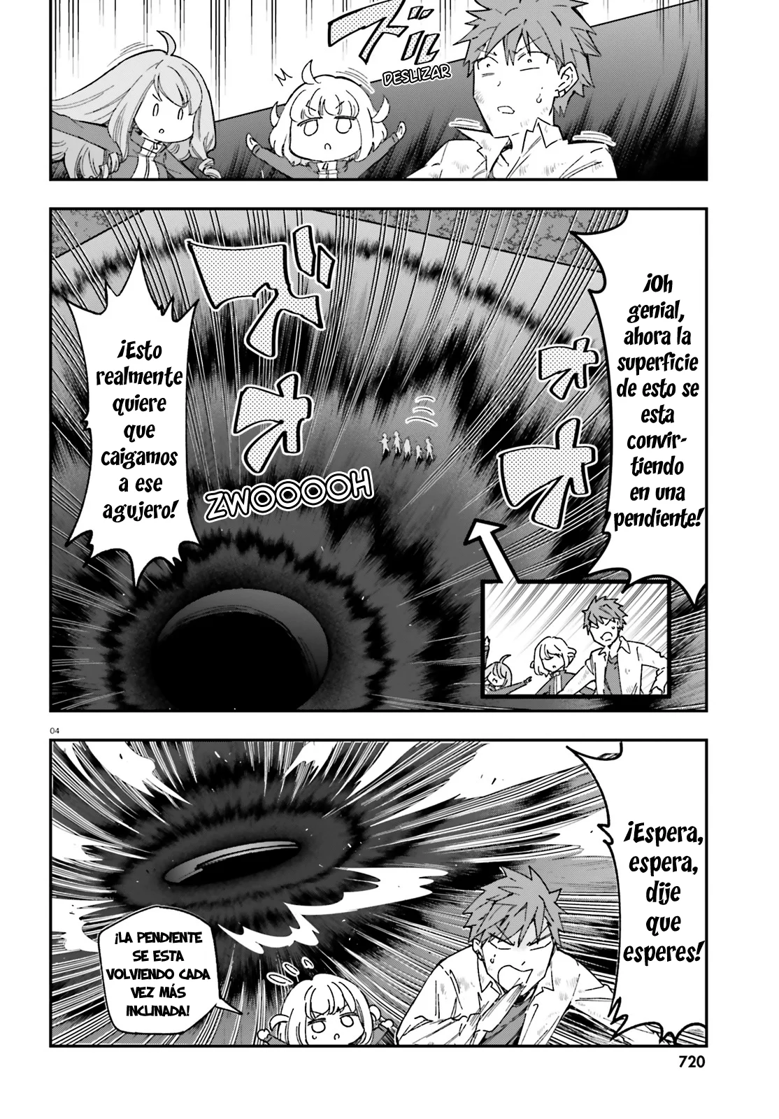 Página 4 del Manga