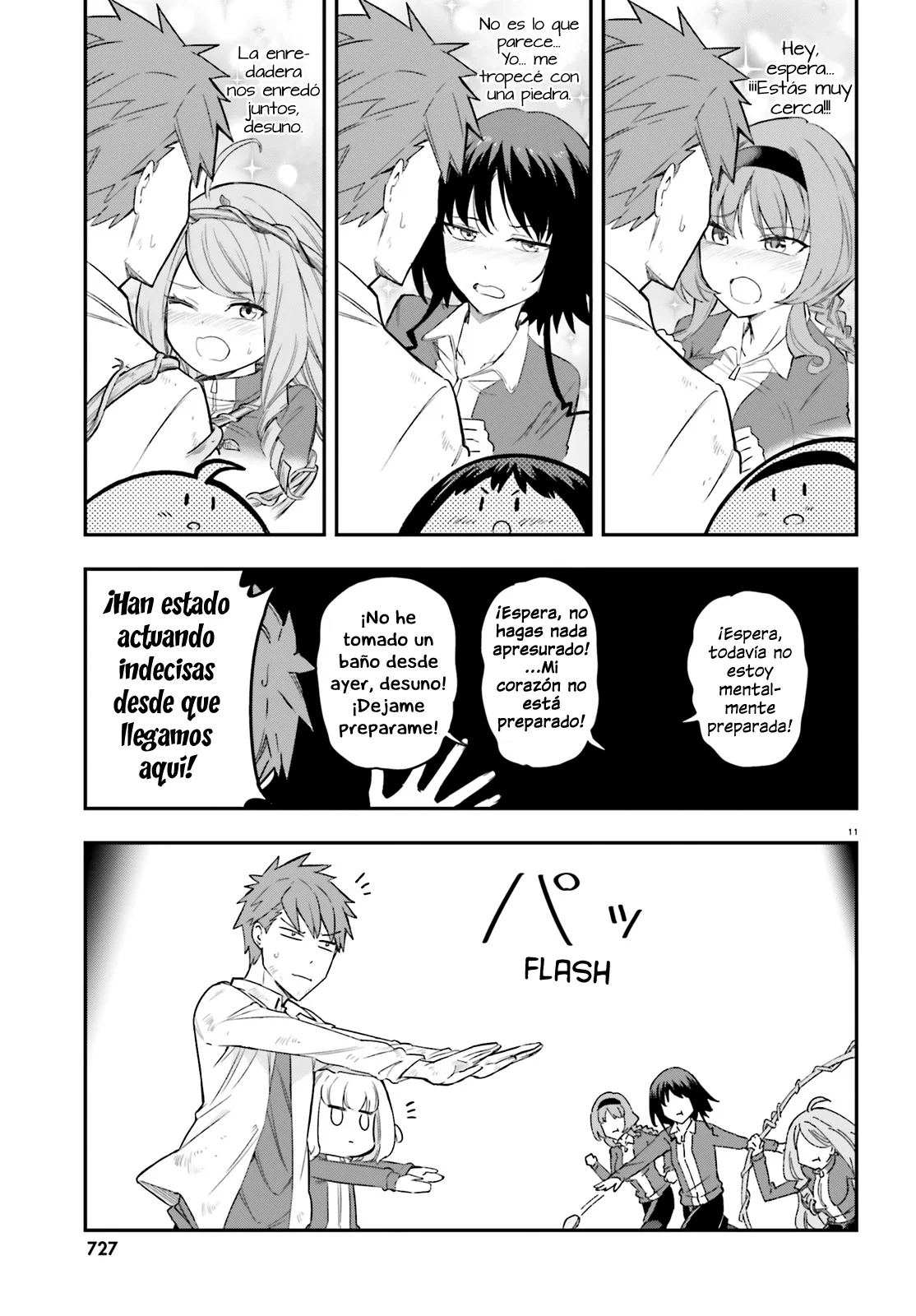 Página 11 del Manga