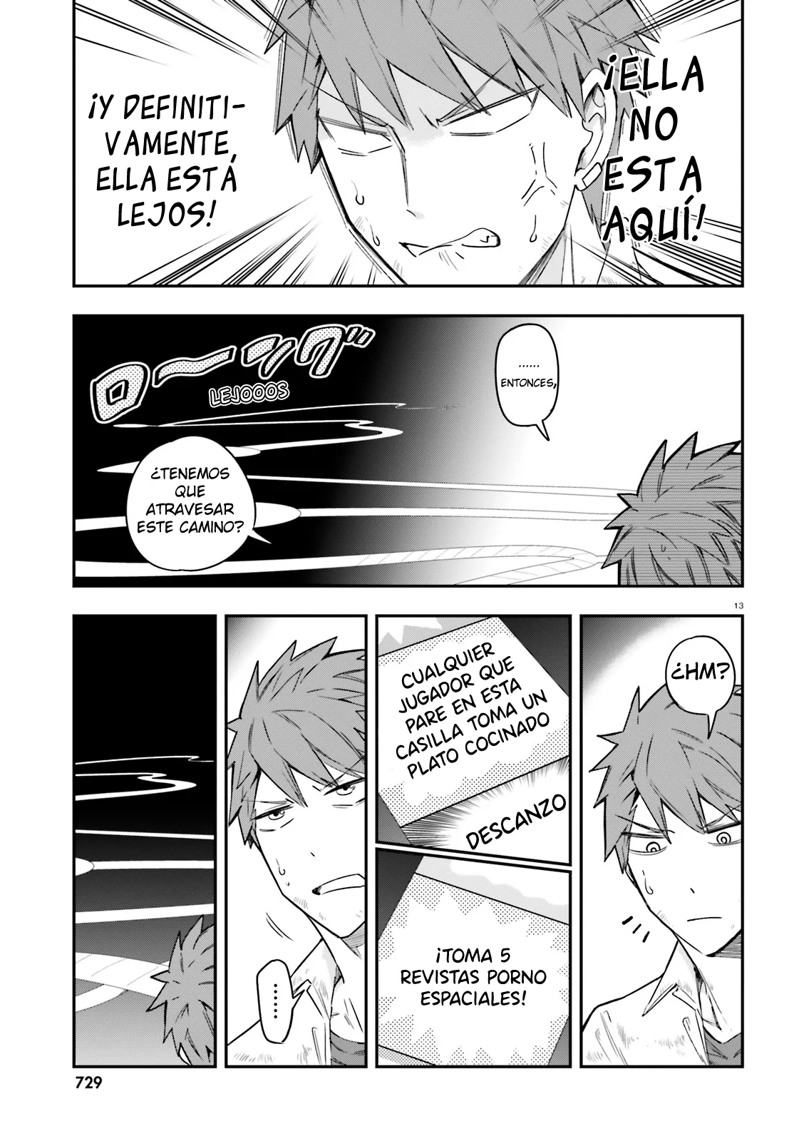 Página 13 del Manga