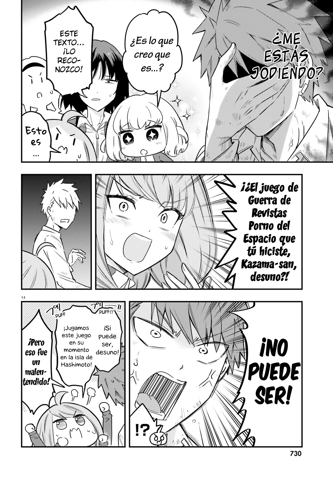 Página 14 del Manga