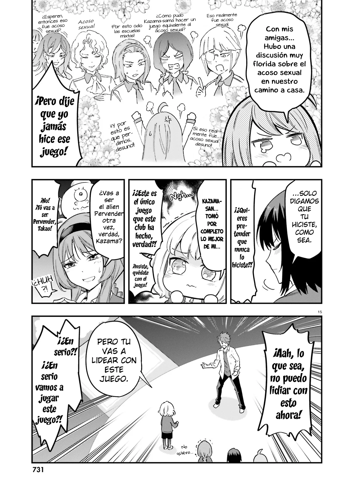 Página 15 del Manga