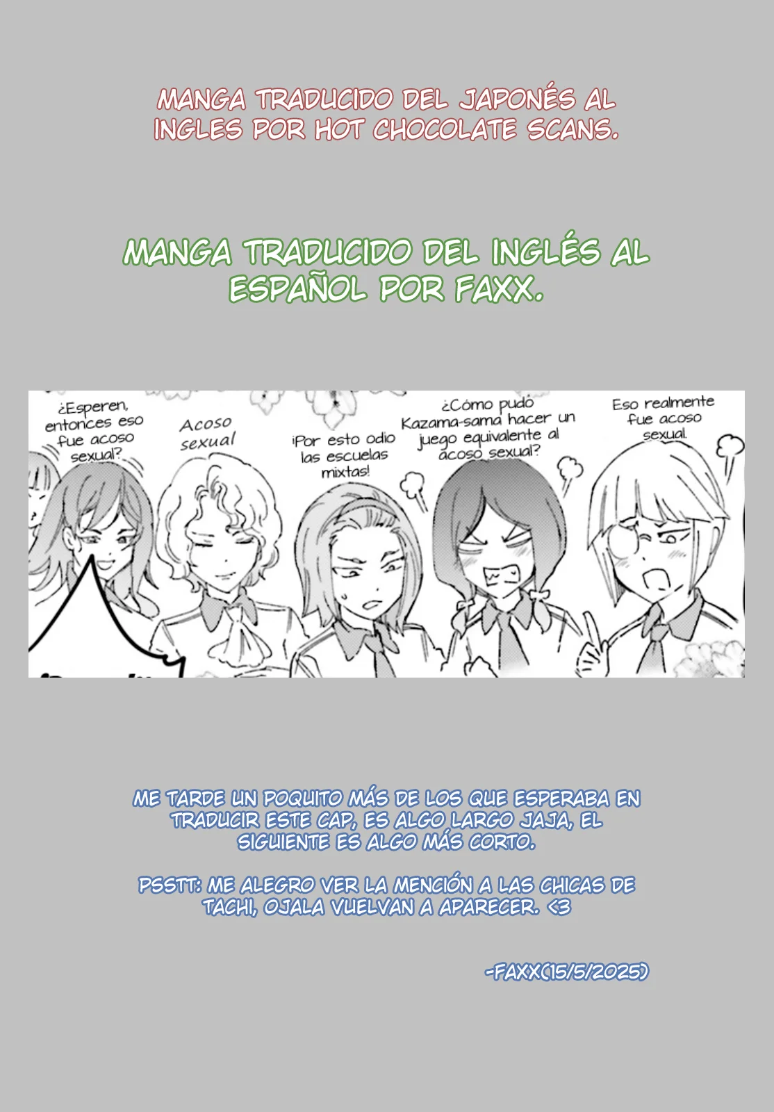 Página 19 del Manga