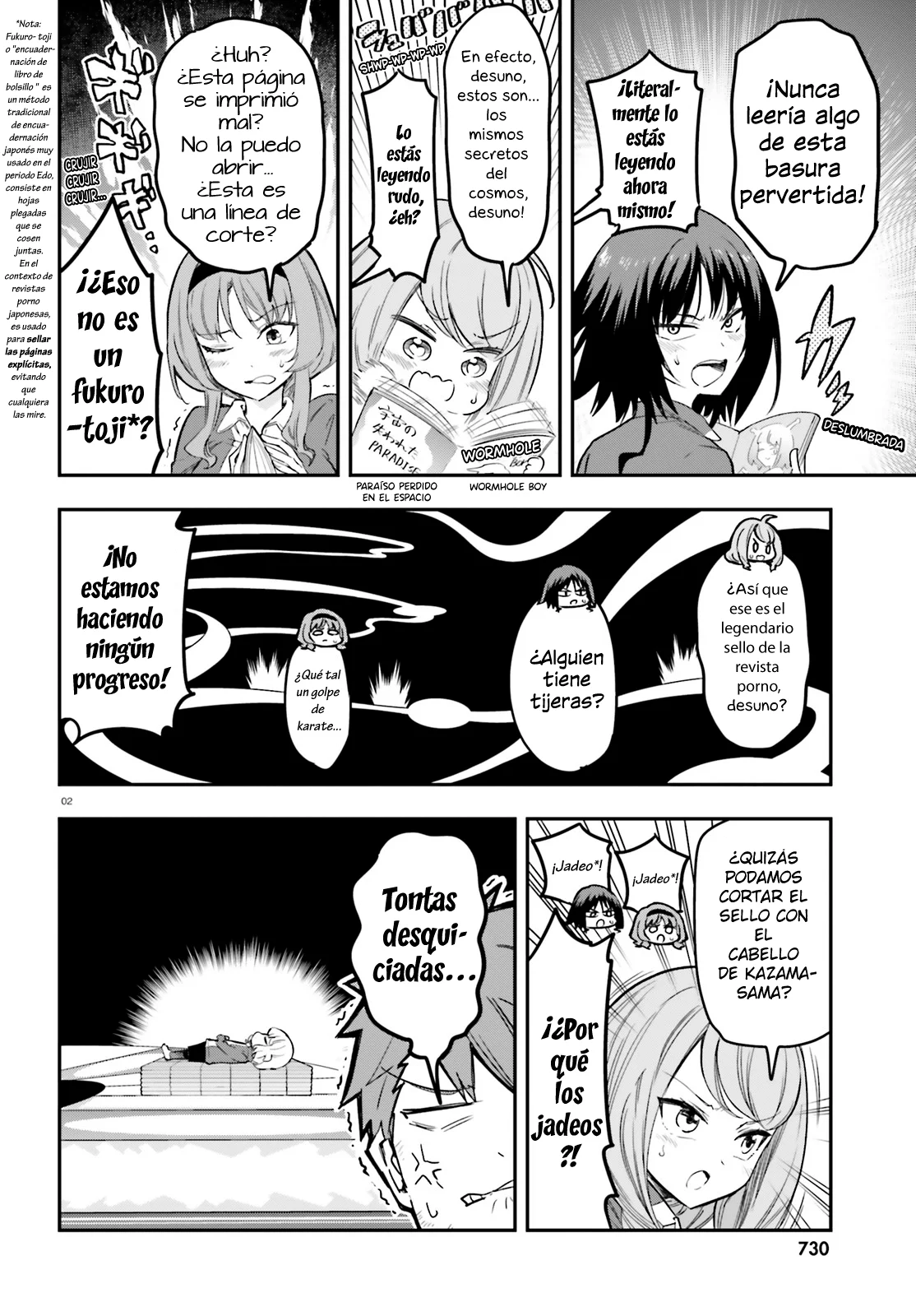 Página 2 del Manga