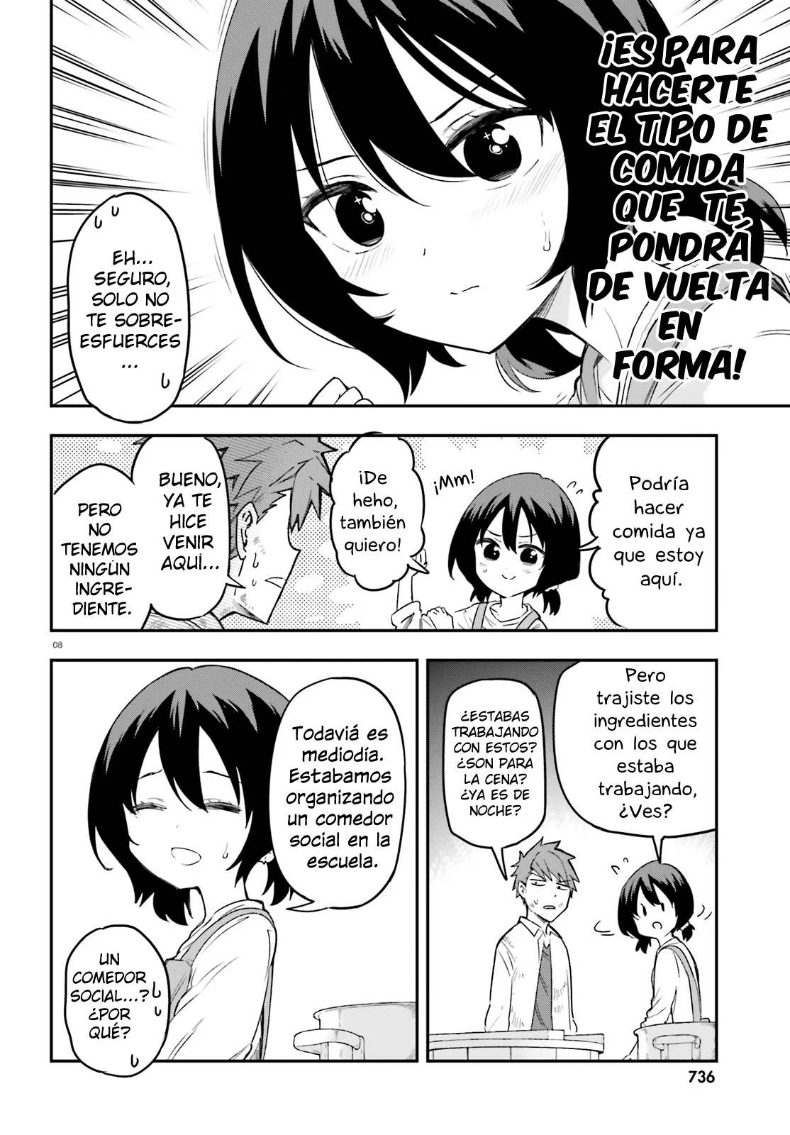 Página 8 del Manga