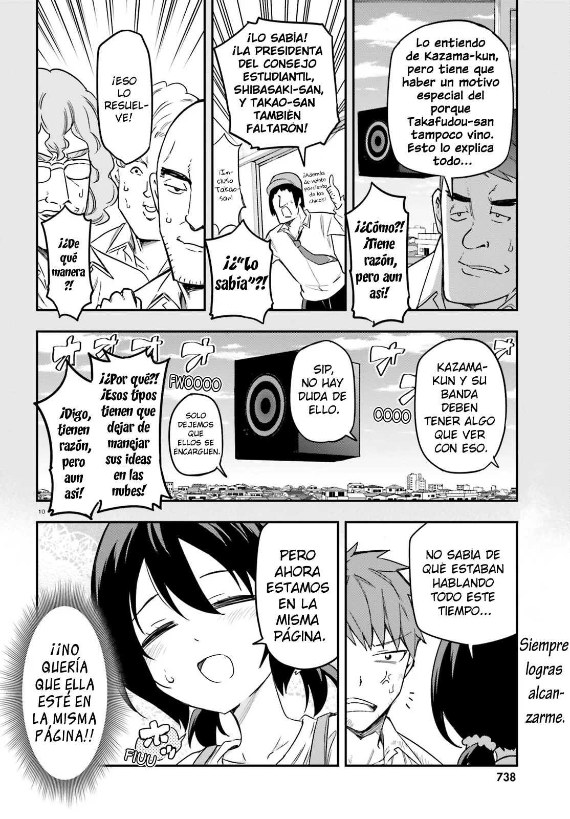 Página 10 del Manga