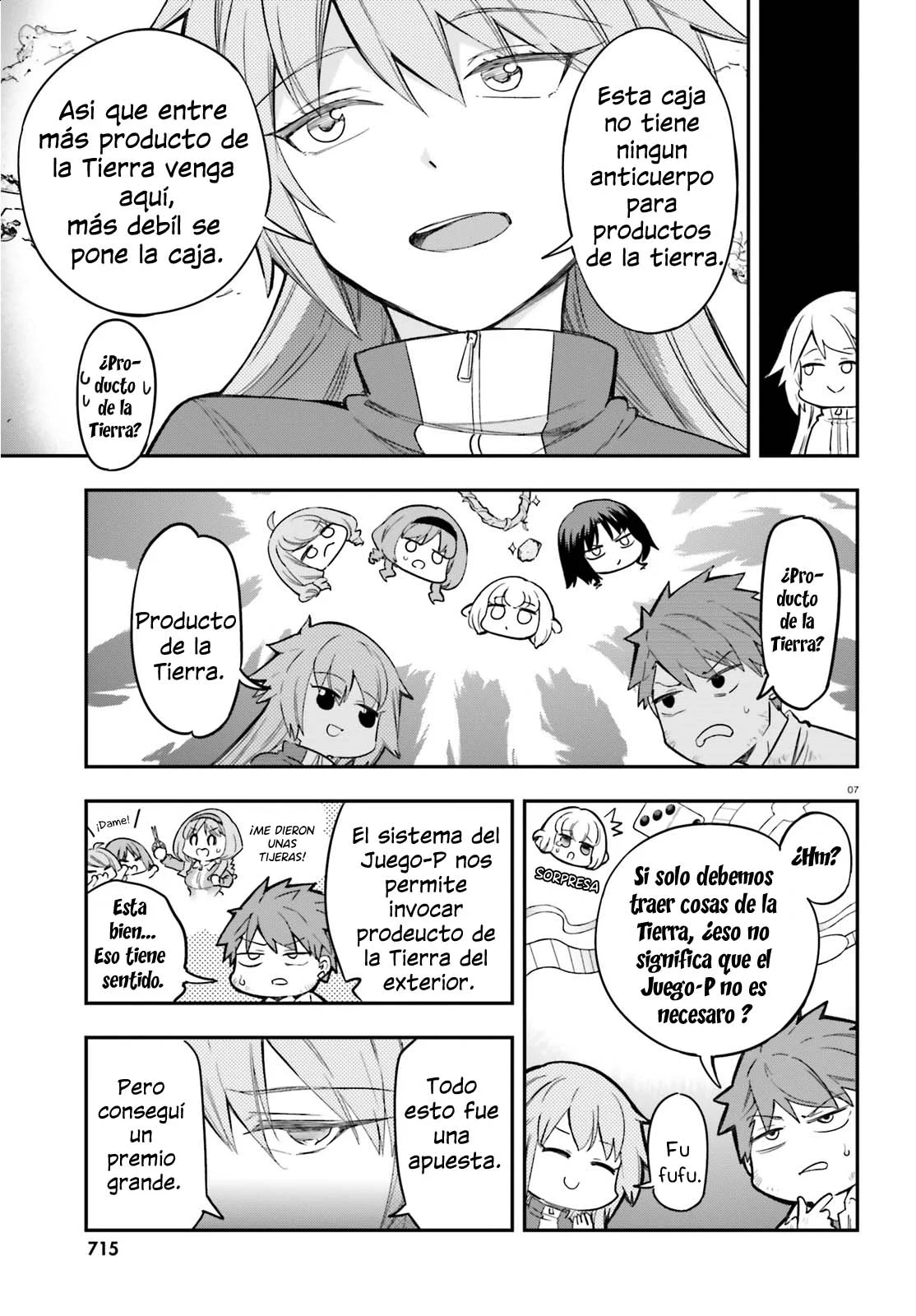 Página 7 del Manga