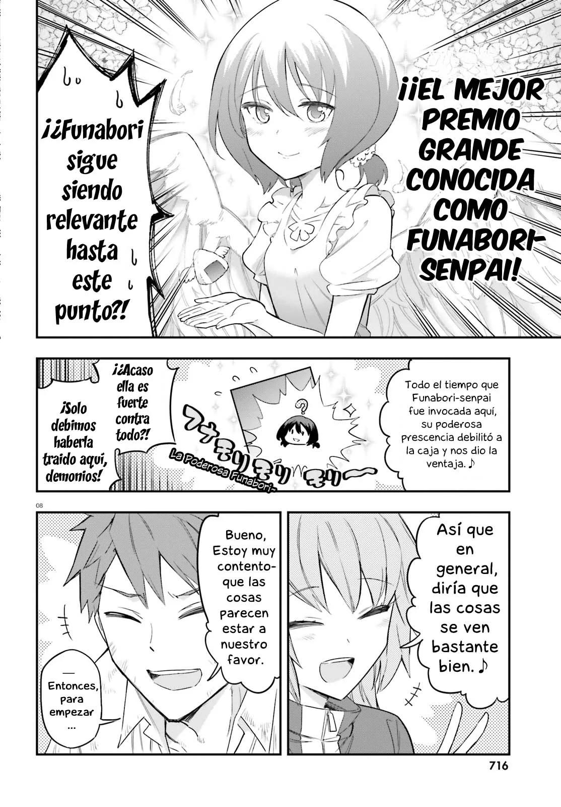 Página 8 del Manga