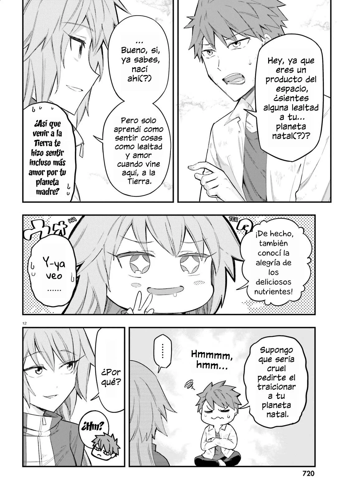 Página 12 del Manga