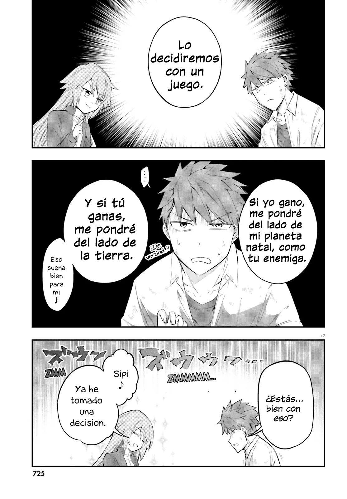 Página 17 del Manga