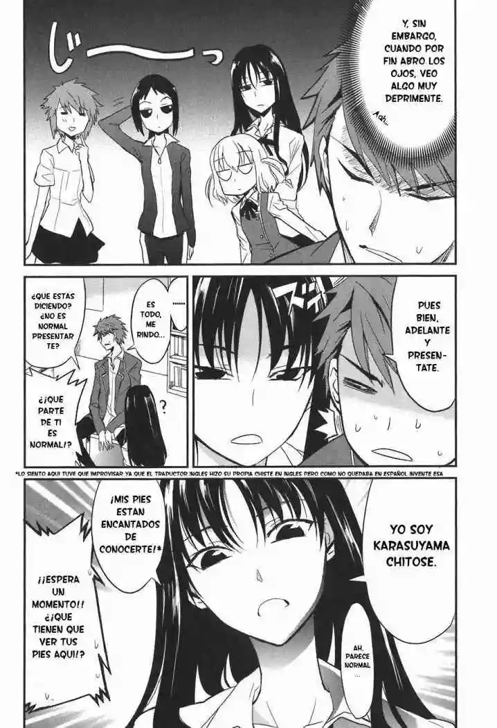 Página 5 del Manga