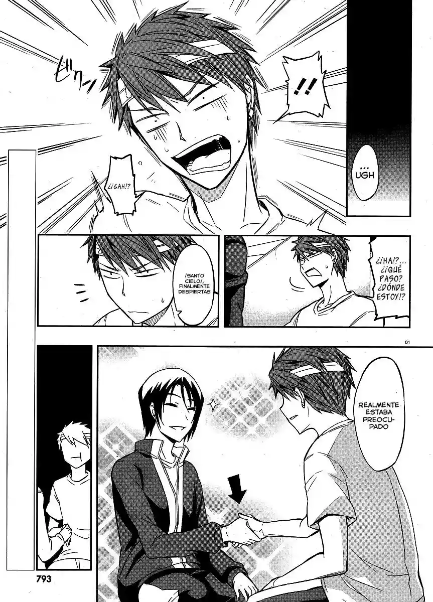 Página 2 del Manga