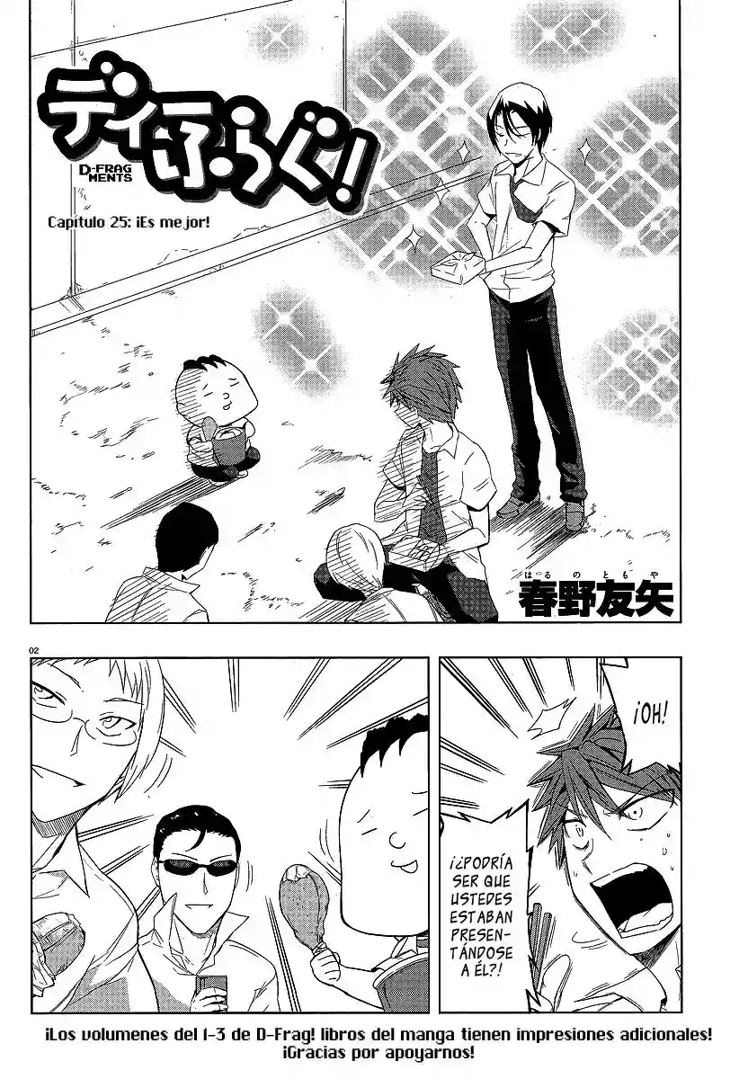 Página 3 del Manga