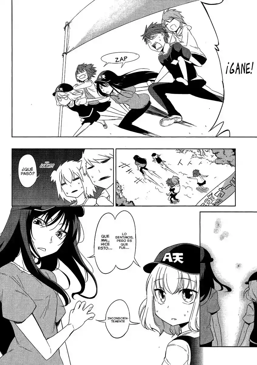 Página 23 del Manga