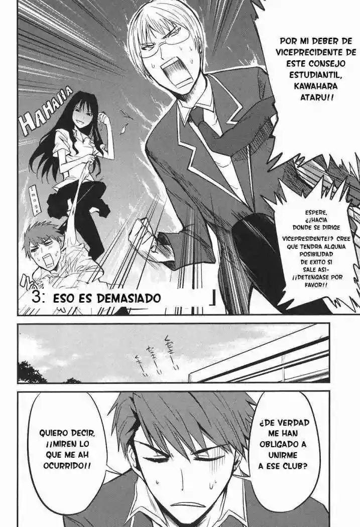 Página 3 del Manga