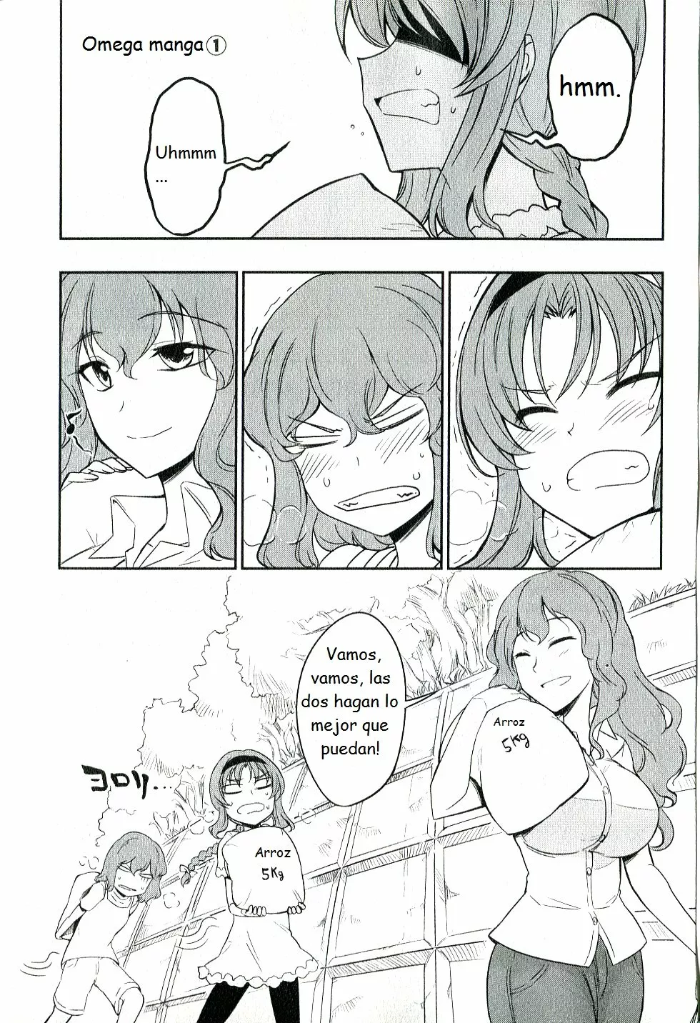 Página 2 del Manga