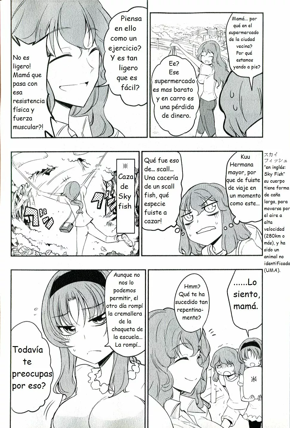 Página 3 del Manga
