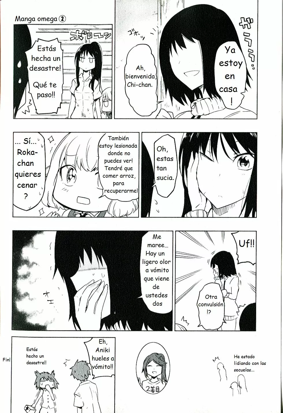 Página 7 del Manga