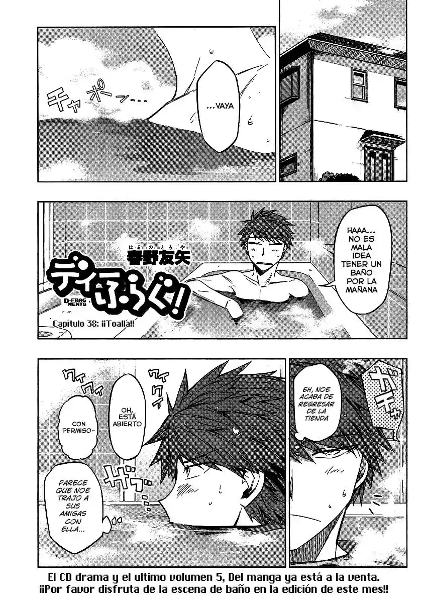 Página 2 del Manga