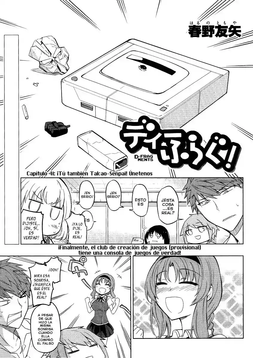 Página 2 del Manga