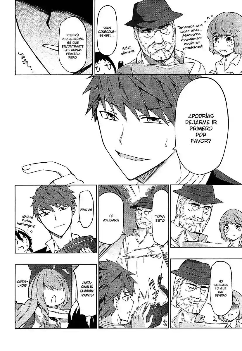 Página 19 del Manga