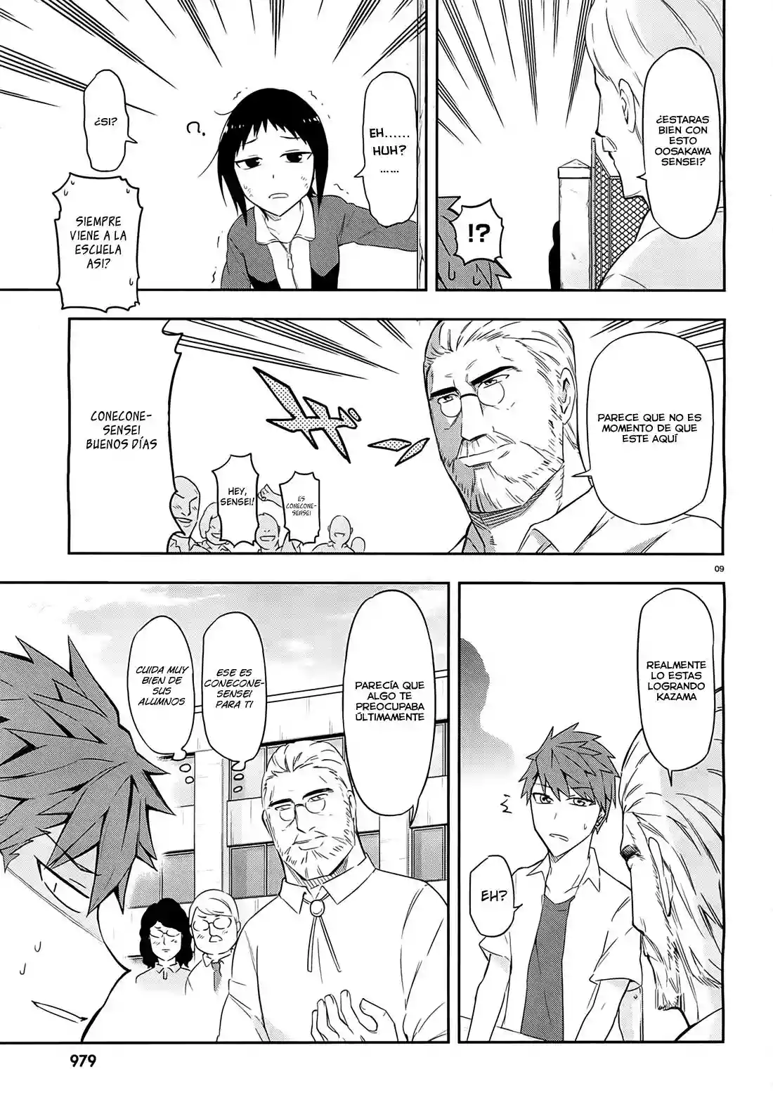 Página 10 del Manga