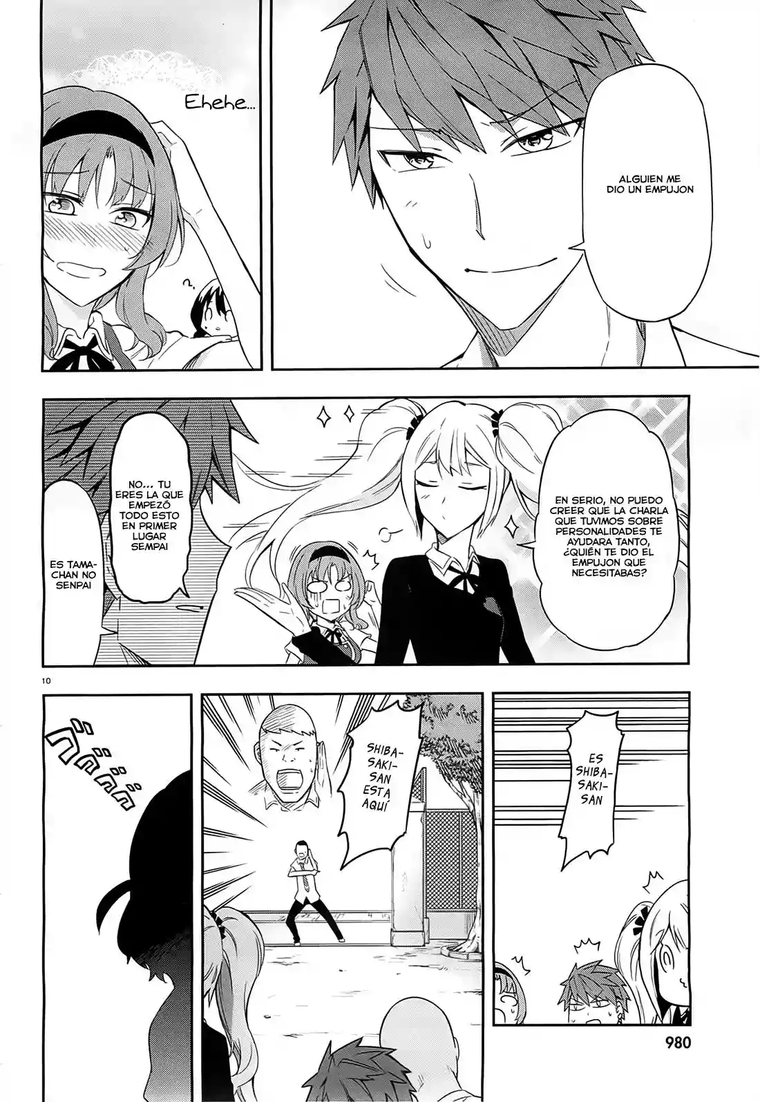 Página 11 del Manga