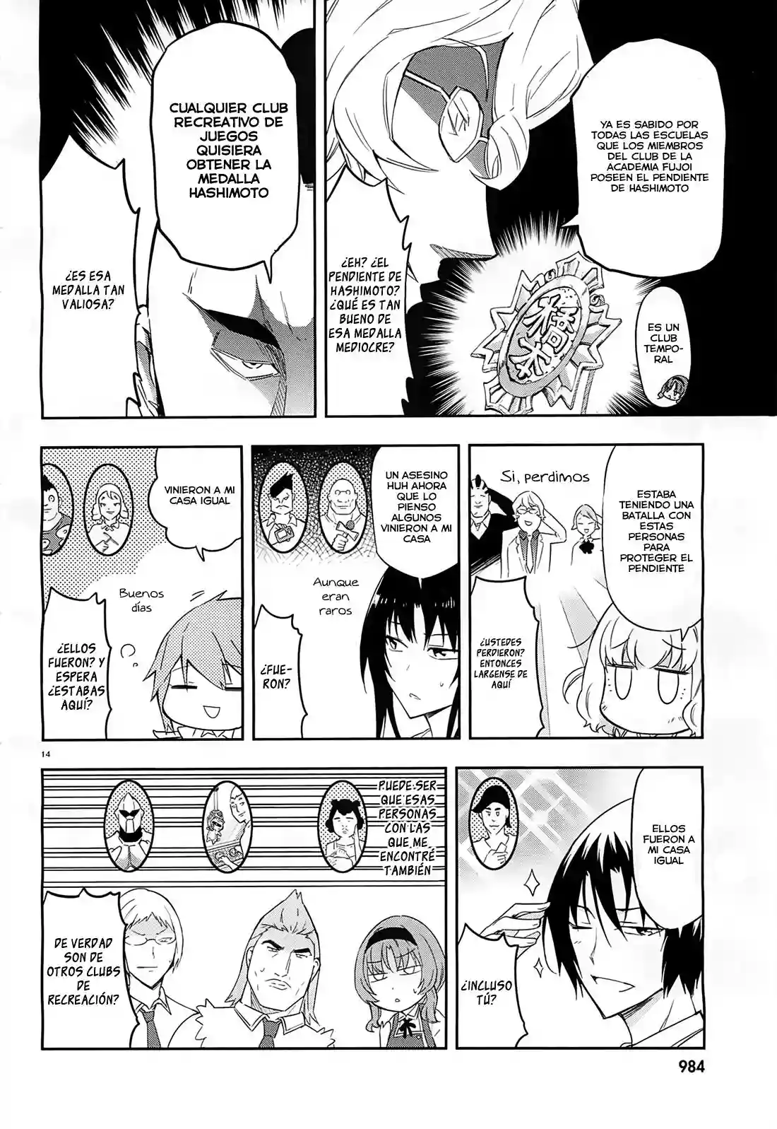 Página 15 del Manga