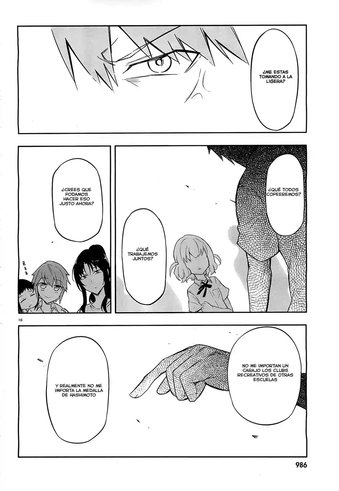Página 17 del Manga