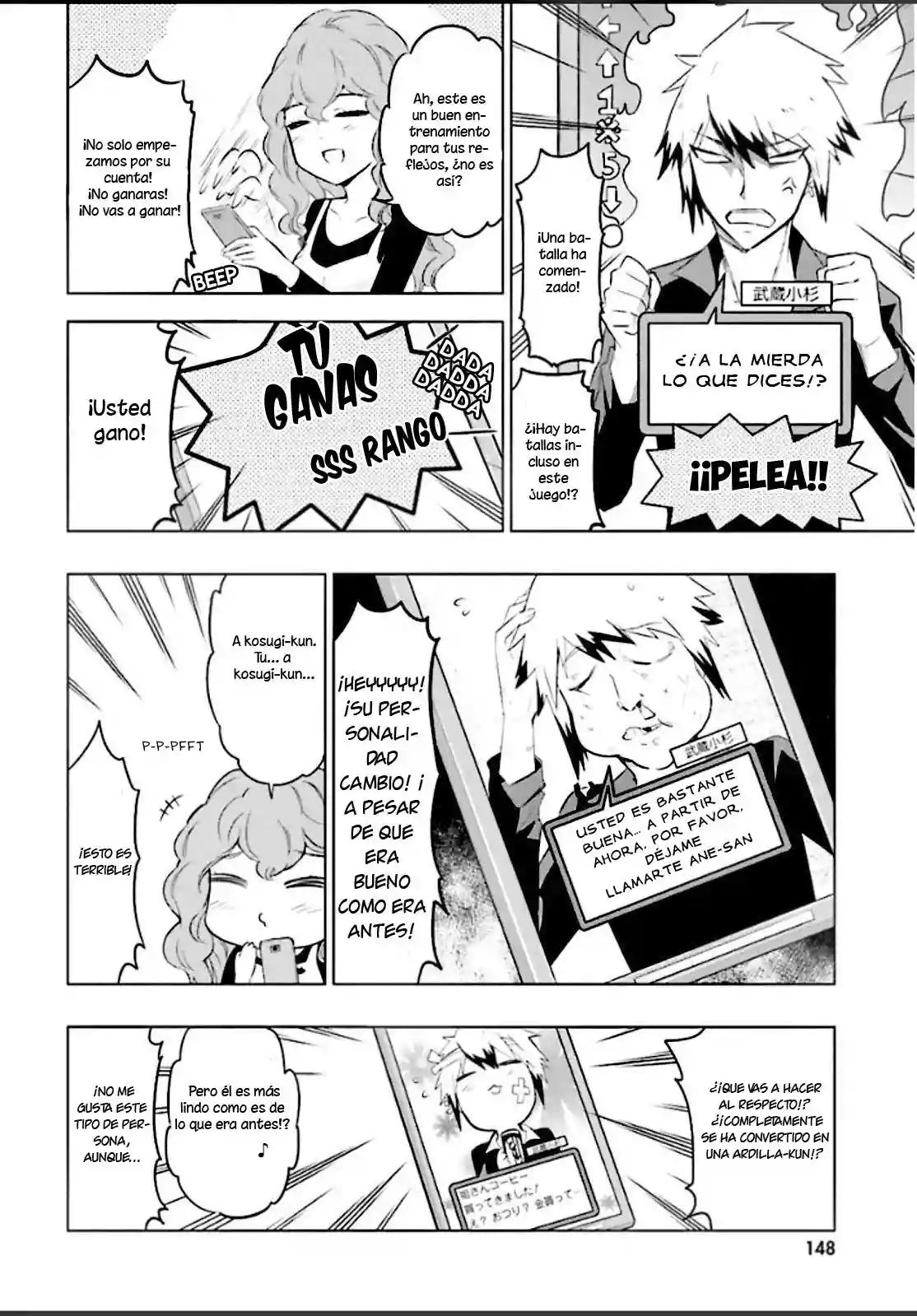 Página 11 del Manga