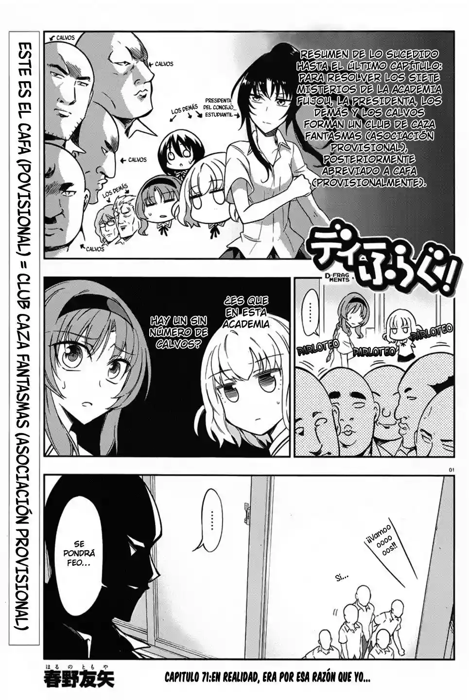 Página 2 del Manga