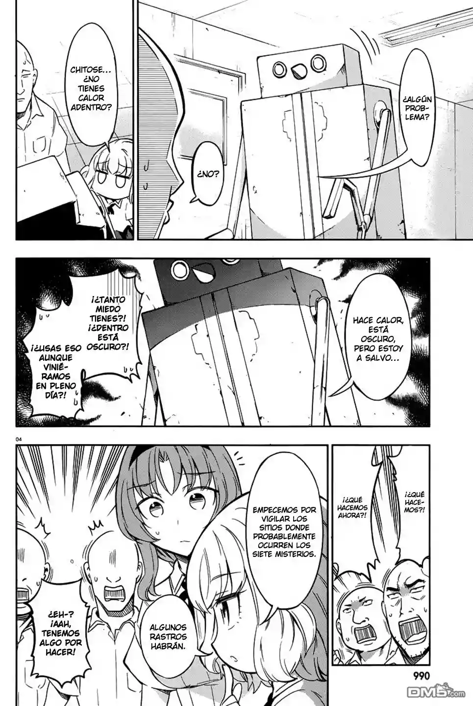 Página 5 del Manga