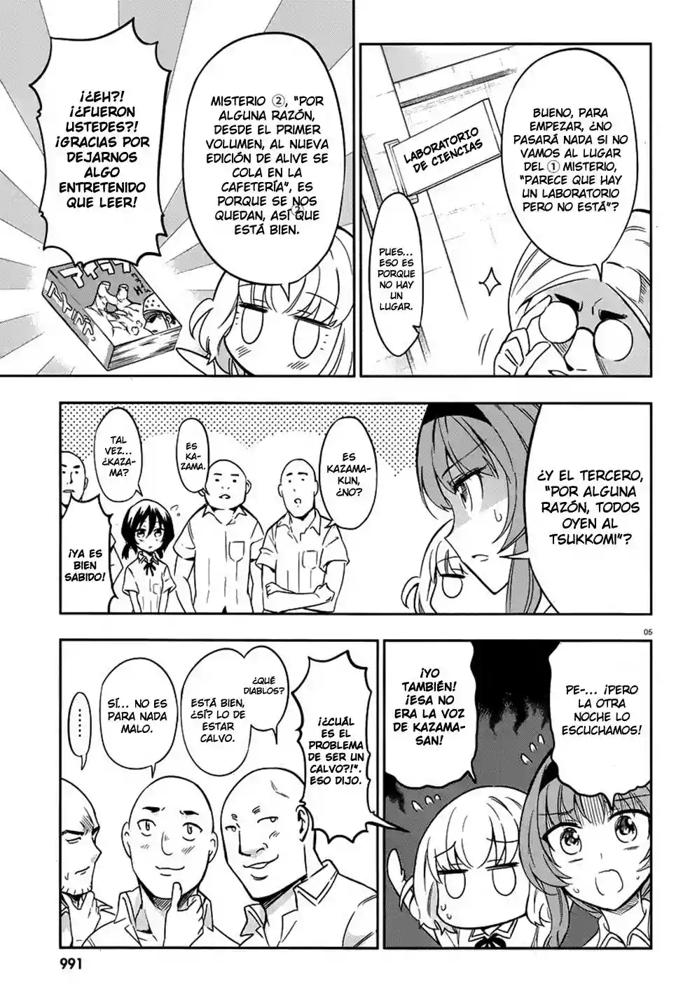 Página 6 del Manga