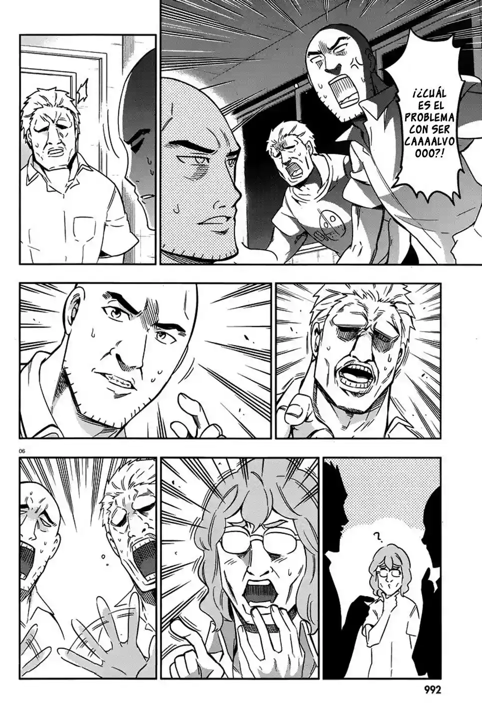 Página 7 del Manga