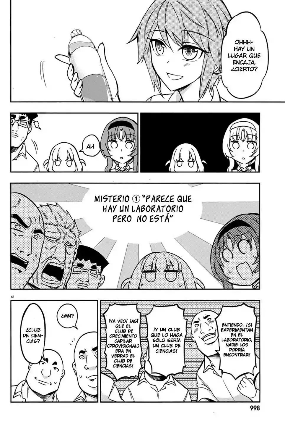 Página 13 del Manga