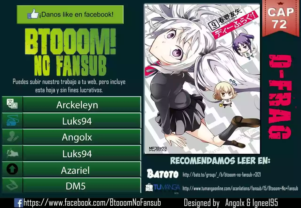 Página 1 del Manga