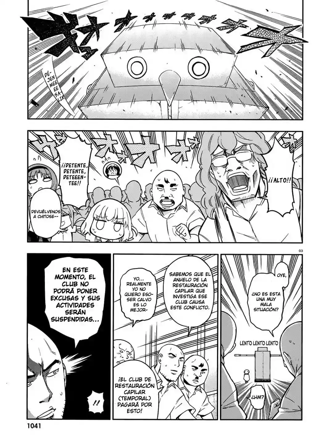 Página 4 del Manga