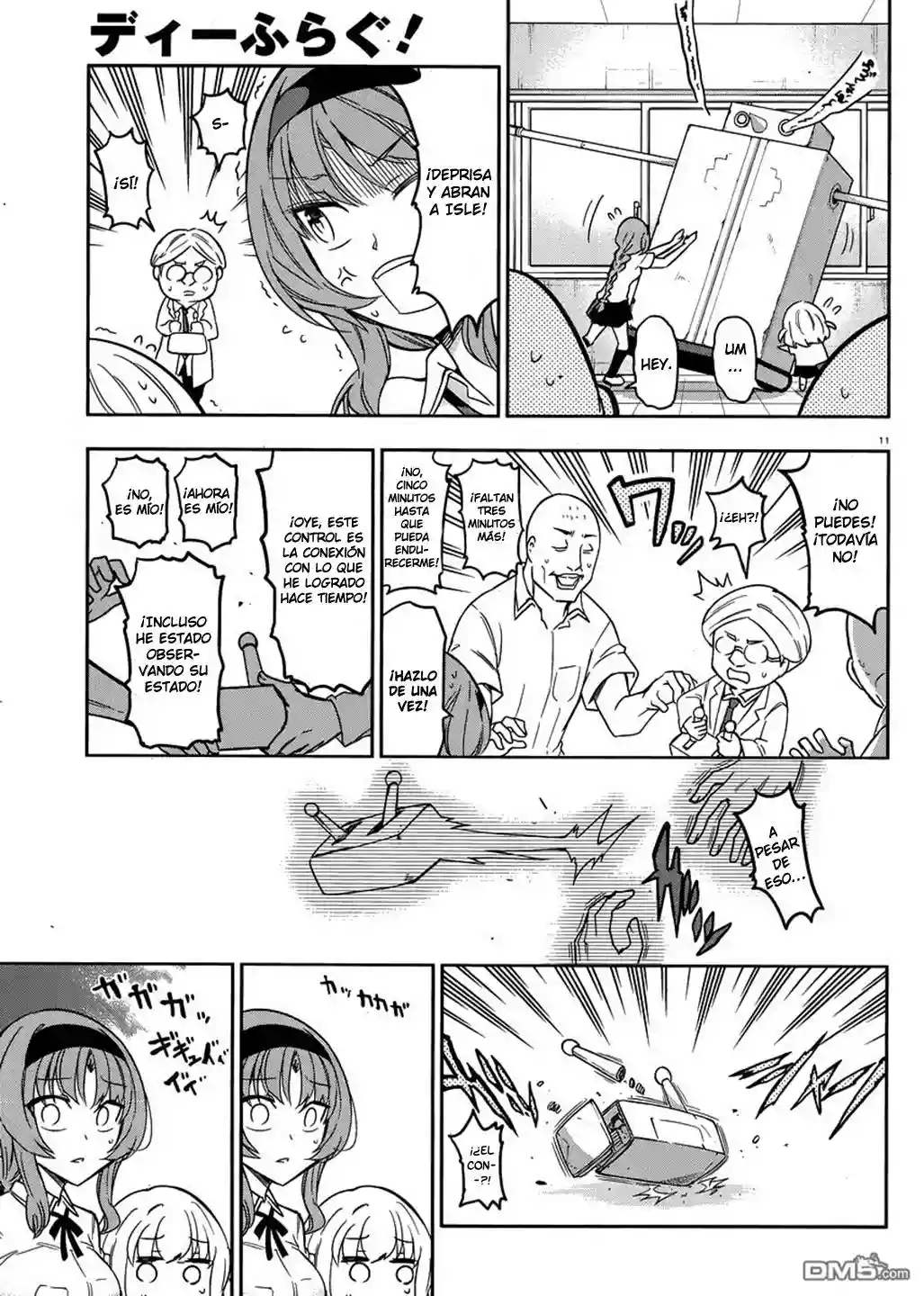 Página 12 del Manga