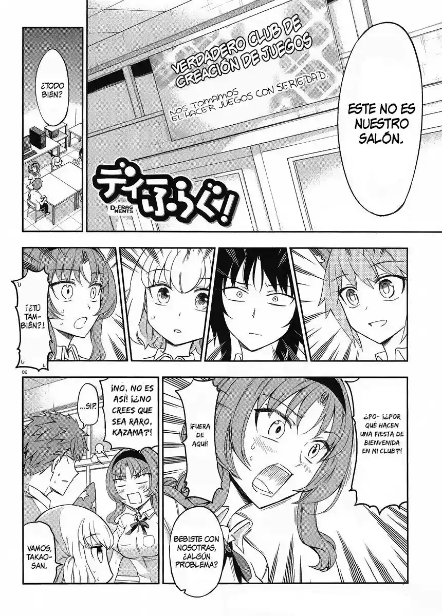 Página 3 del Manga