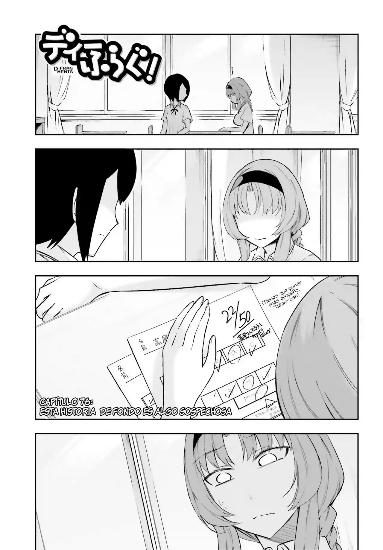 Página 2 del Manga