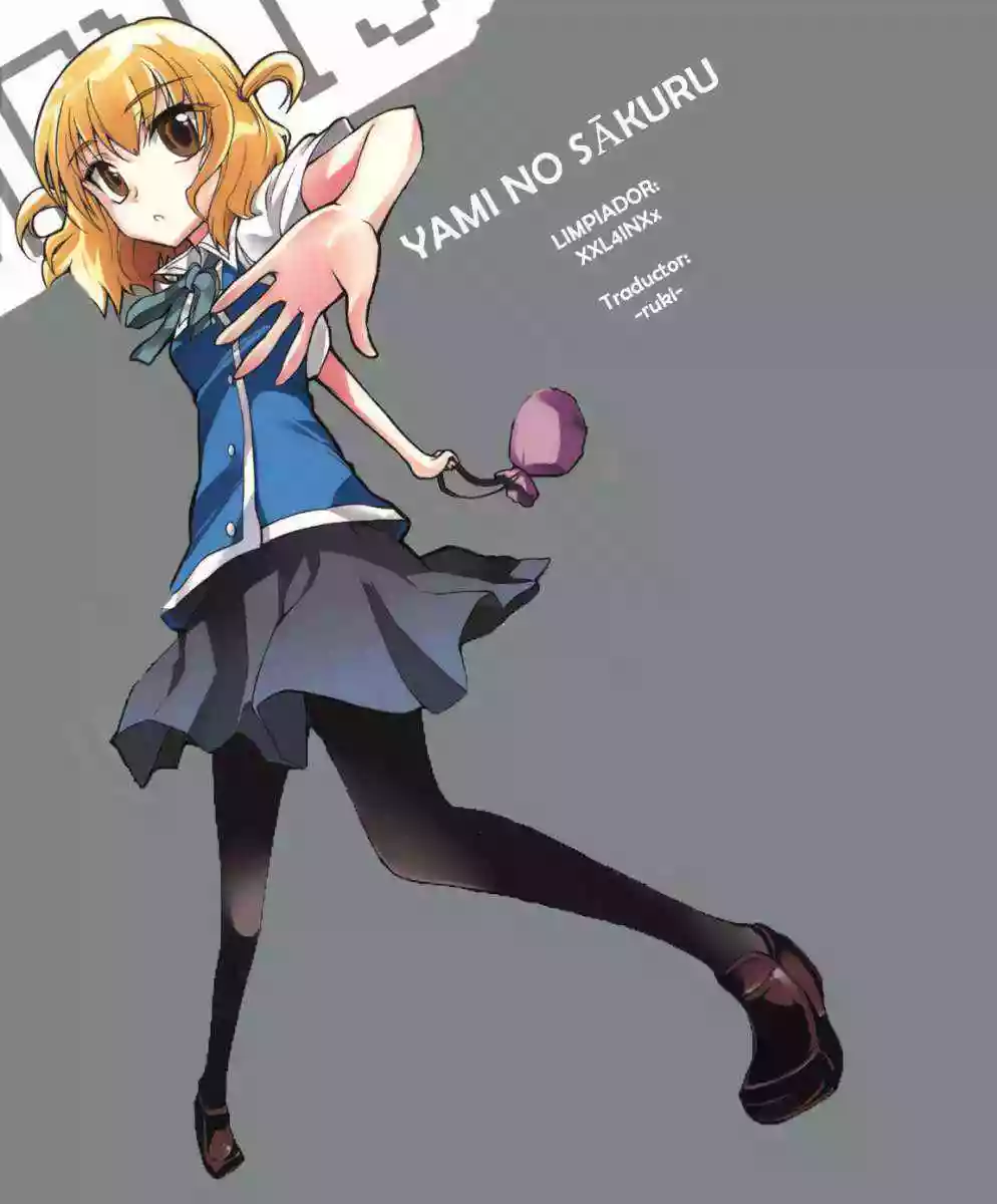 Página 1 del Manga