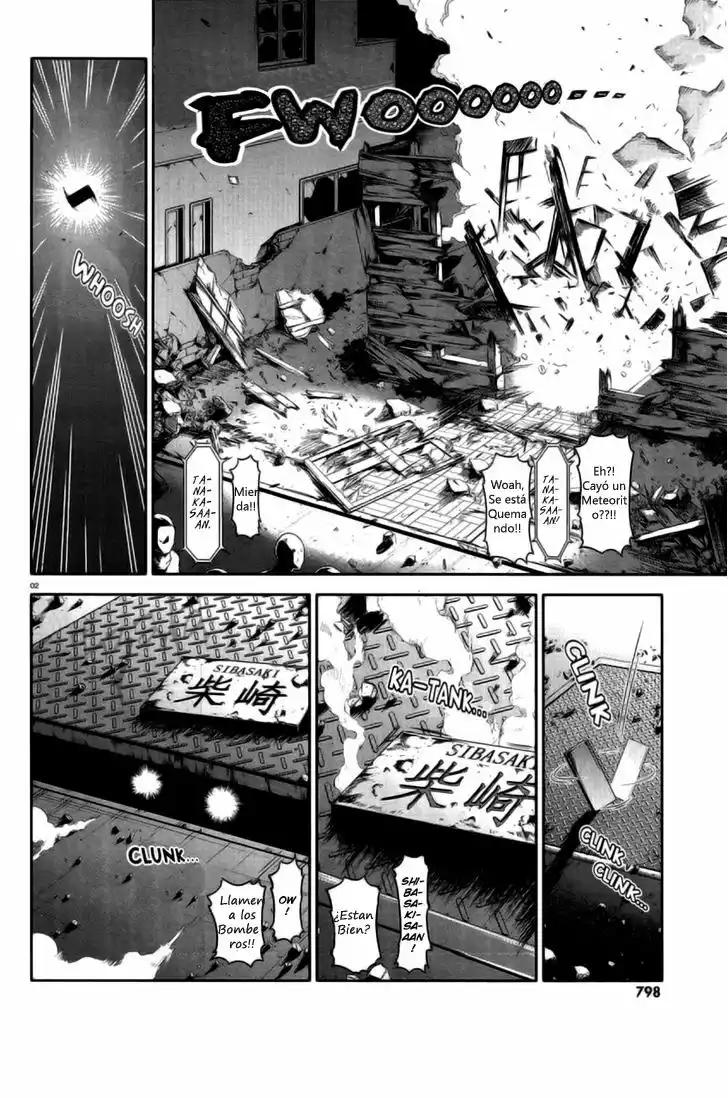 Página 3 del Manga