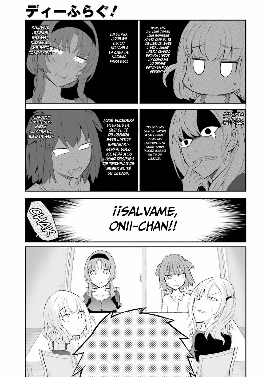 Página 14 del Manga